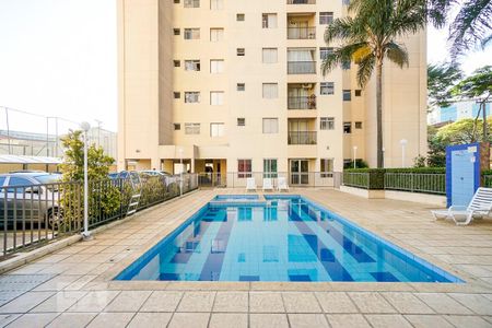 Apartamento à venda com 48m², 2 quartos e 1 vaga Apartamento à venda com 48m², 2 quartos e 1 vagaPiscina