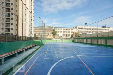 Apartamento à venda com 48m², 2 quartos e 1 vaga Apartamento à venda com 48m², 2 quartos e 1 vagaQuadra esportiva