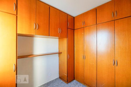 Apartamento à venda com 48m², 2 quartos e 1 vaga Apartamento à venda com 48m², 2 quartos e 1 vagaQuarto 02