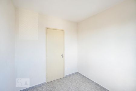 Apartamento à venda com 48m², 2 quartos e 1 vaga Apartamento à venda com 48m², 2 quartos e 1 vagaQuarto 01