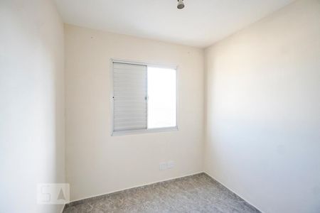 Apartamento à venda com 48m², 2 quartos e 1 vaga Apartamento à venda com 48m², 2 quartos e 1 vagaQuarto 01
