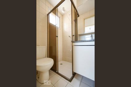 Apartamento à venda com 48m², 2 quartos e 1 vaga Apartamento à venda com 48m², 2 quartos e 1 vagaBanheiro social
