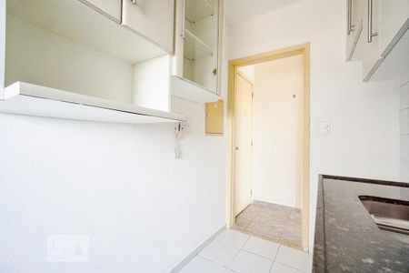 Apartamento à venda com 48m², 2 quartos e 1 vaga Apartamento à venda com 48m², 2 quartos e 1 vagaCozinha
