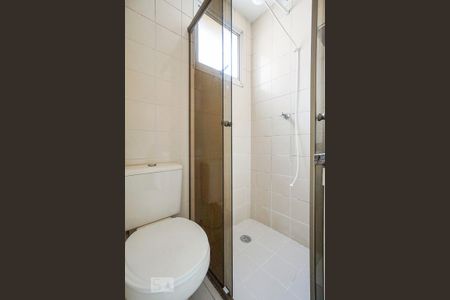 Apartamento à venda com 48m², 2 quartos e 1 vaga Apartamento à venda com 48m², 2 quartos e 1 vagaBanheiro social