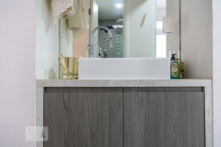 Apartamento à venda com 104m², 2 quartos e sem vaga Apartamento à venda com 104m², 2 quartos e sem vagaBanheiro 2