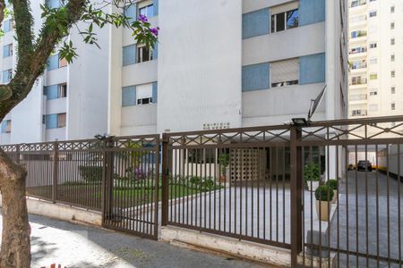 Apartamento à venda com 104m², 2 quartos e sem vaga Apartamento à venda com 104m², 2 quartos e sem vagaFachada