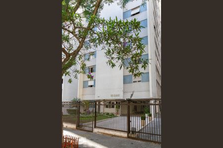 Apartamento à venda com 104m², 2 quartos e sem vaga Apartamento à venda com 104m², 2 quartos e sem vagaFachada