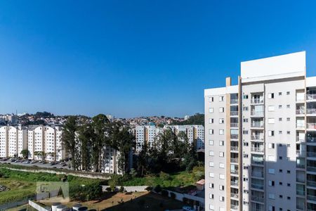 Vista da Sacada de apartamento à venda com 2 quartos, 59m² em Usina Piratininga, São Paulo
