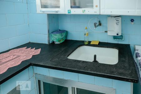 Apartamento à venda com 85m², 2 quartos e sem vaga Apartamento à venda com 85m², 2 quartos e sem vagaCozinha