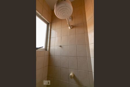 Apartamento à venda com 65m², 3 quartos e 1 vagaBanheiro 1