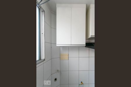 Apartamento à venda com 65m², 2 quartos e 1 vagaÁrea de Serviço