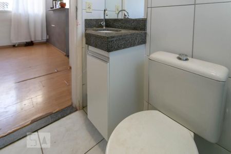 Apartamento à venda com 65m², 2 quartos e 1 vagaBanheiro
