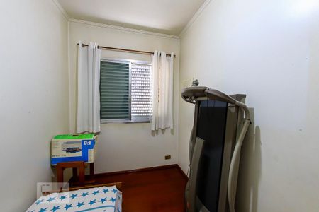 Quarto 2 de casa à venda com 5 quartos, 200m² em Jardim Palmira, Guarulhos