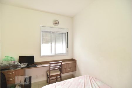 Apartamento para alugar com 70m², 3 quartos e 1 vagaSuite