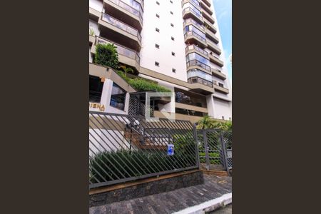 Apartamento para alugar com 200m², 3 quartos e 2 vagas Apartamento para alugar com 200m², 3 quartos e 2 vagasFachada