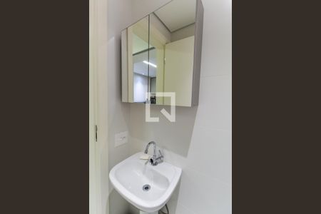 Apartamento para alugar com 200m², 3 quartos e 2 vagas Apartamento para alugar com 200m², 3 quartos e 2 vagasBanheiro de serviço