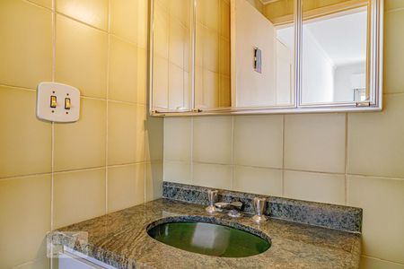 Apartamento à venda com 176m², 3 quartos e 1 vagaBanheiro da suíte