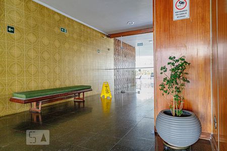 Apartamento à venda com 176m², 3 quartos e 1 vagaÁrea comum