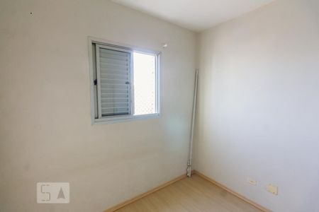 Quarto de apartamento para alugar com 1 quarto, 37m² em Santana, São Paulo