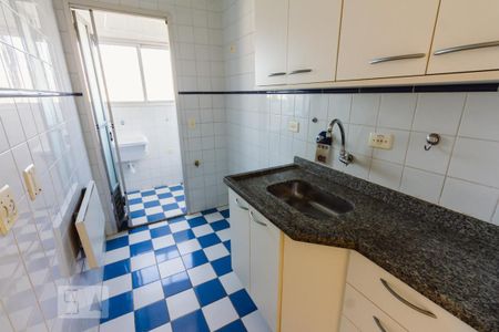 Apartamento para alugar com 37m², 1 quarto e 1 vaga Apartamento para alugar com 37m², 1 quarto e 1 vagaCozinha