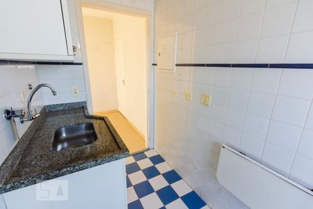 Apartamento para alugar com 37m², 1 quarto e 1 vaga Apartamento para alugar com 37m², 1 quarto e 1 vagaCozinha