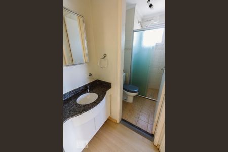 Banheiro de apartamento para alugar com 1 quarto, 37m² em Santana, São Paulo