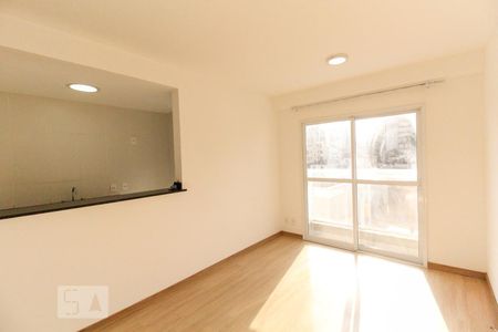 Sala de apartamento à venda com 1 quarto, 45m² em Vila Paulicéia, São Paulo