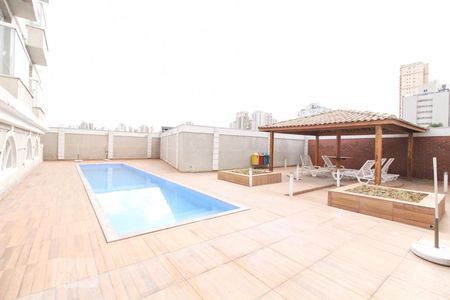 Apartamento à venda com 45m², 1 quarto e 1 vagaPiscina