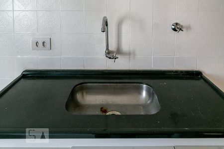 Apartamento para alugar com 35m², 1 quarto e sem vagaPia