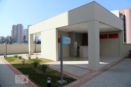 Apartamento para alugar com 40m², 2 quartos e 1 vagaÁrea comum - Churrasqueira