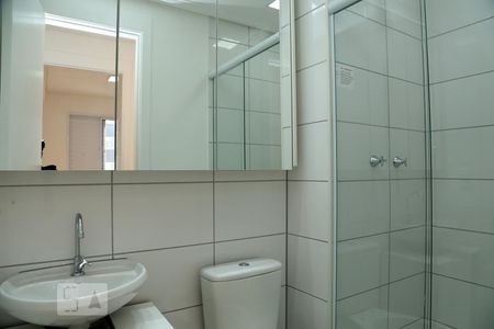 Apartamento para alugar com 40m², 2 quartos e 1 vagaBanheiro