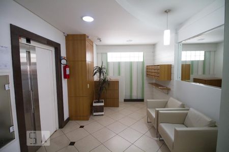 Apartamento para alugar com 145m², 3 quartos e 1 vaga Apartamento para alugar com 145m², 3 quartos e 1 vagaHall de Entrada