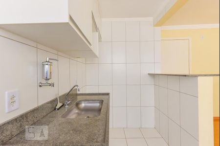 Apartamento à venda com 60m², 2 quartos e 1 vaga Apartamento à venda com 60m², 2 quartos e 1 vagaCozinha