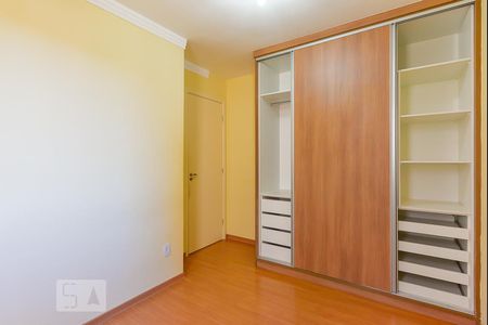Apartamento à venda com 60m², 2 quartos e 1 vaga Apartamento à venda com 60m², 2 quartos e 1 vagaQuarto 1