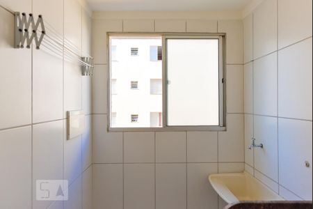Apartamento à venda com 60m², 2 quartos e 1 vaga Apartamento à venda com 60m², 2 quartos e 1 vagaArea Serviço