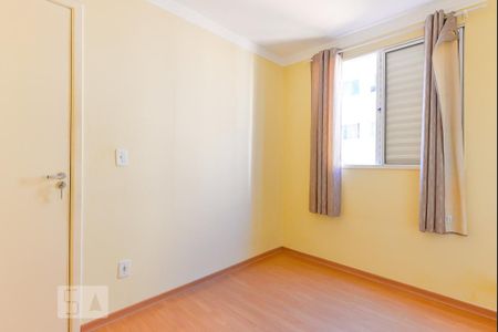 Apartamento à venda com 60m², 2 quartos e 1 vaga Apartamento à venda com 60m², 2 quartos e 1 vagaQuarto 2