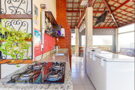 Apartamento à venda com 60m², 2 quartos e 1 vaga Apartamento à venda com 60m², 2 quartos e 1 vagaChurrasqueira