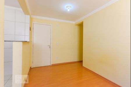 Apartamento à venda com 60m², 2 quartos e 1 vaga Apartamento à venda com 60m², 2 quartos e 1 vagaSala