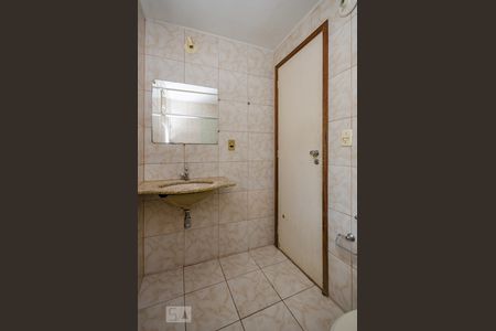 Casa para alugar com 100m², 2 quartos e sem vagaBanheiro Social