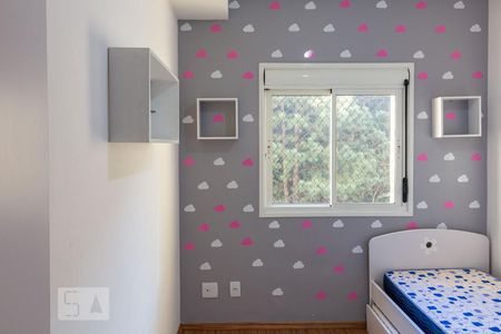 Apartamento para alugar com 68m², 2 quartos e 1 vagaQuarto 1