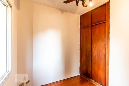 Quarto de apartamento à venda com 1 quarto, 30m² em Bela Vista, São Paulo