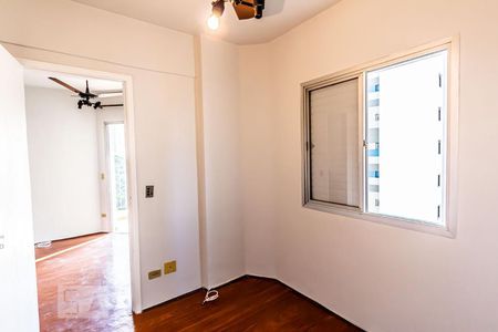 Apartamento à venda com 30m², 1 quarto e 1 vagaQuarto