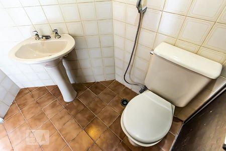 Apartamento à venda com 30m², 1 quarto e 1 vagaBanheiro