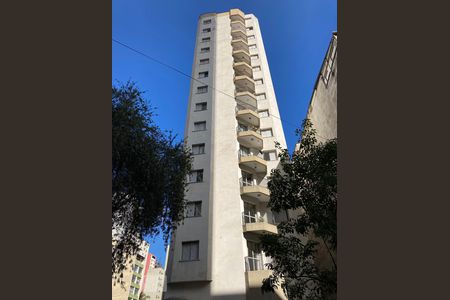 Apartamento à venda com 30m², 1 quarto e 1 vagaFachada