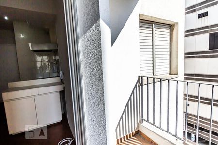 Varanda de apartamento à venda com 1 quarto, 30m² em Bela Vista, São Paulo