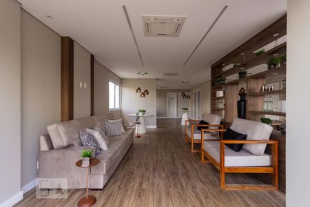Apartamento à venda com 55m², 1 quarto e 2 vagasEspaço Gourmet
