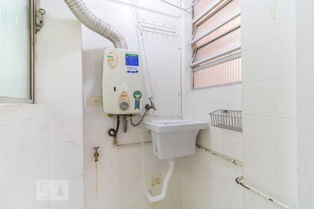 Apartamento à venda com 45m², 1 quarto e 1 vagaLavanderia