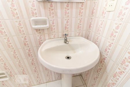 Apartamento à venda com 45m², 1 quarto e 1 vagaBanheiro