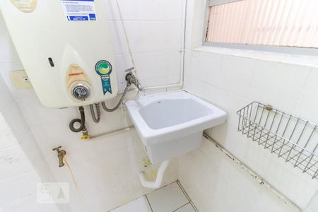 Apartamento à venda com 45m², 1 quarto e 1 vagaLavanderia