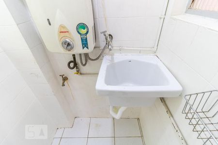 Apartamento à venda com 45m², 1 quarto e 1 vagaLavanderia